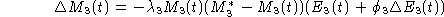 displaymath69